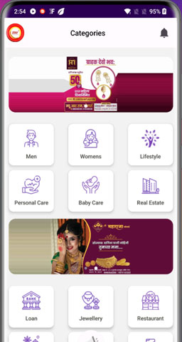 mobile_app_img9