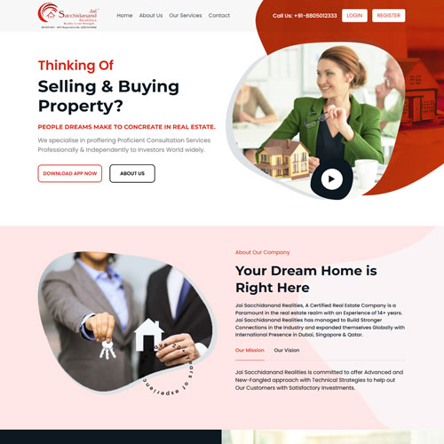 home_project20